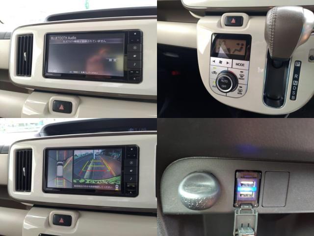 メモリーナビにフルセグTVそして全方位カメラが装着されておりますよ!本当に便利です!