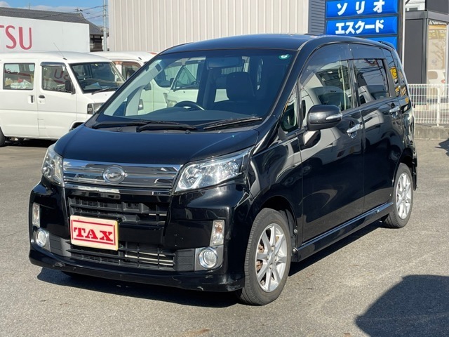 ムーヴ(ダイハツ) ６６０　カスタム　Ｘ　ＳＡ　メモリーナビ 中古車画像