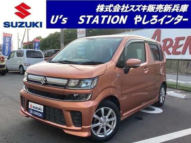 ワゴンＲ(スズキ) ＨＹＢＲＩＤ　ＦＺ 中古車画像