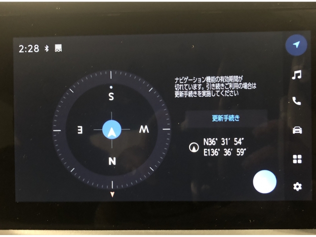 �g���Ղ��J�[�i�r�͏��ʂ��L�x�Ŏg������ɗD��Ă���܂��I