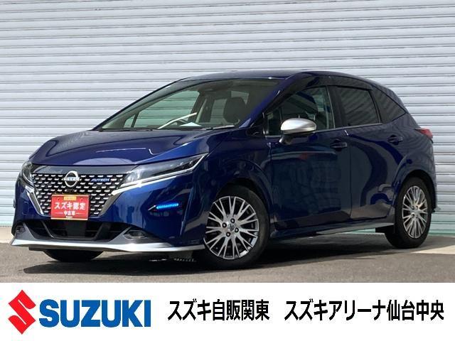 日産 ノート 2012年モデル AUTECHの価格・性能・装備