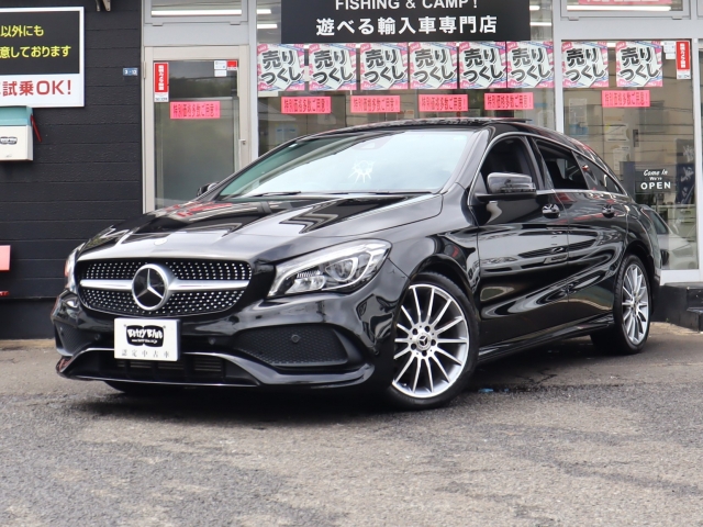 メルセデス・ベンツ CLAクラス シューティングブレーク 2015年