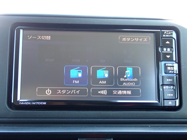 �I�[�f�B�I�\�[�X�͂����̒ʂ�ł��B