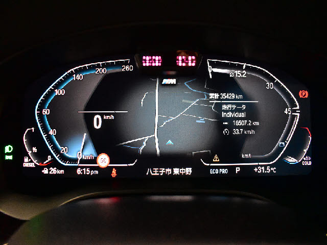 �S�ԓX���ɂēW�����I���z��������Ό��Ԋm�F���\�ł��B���C�y�ɂ��z�����������܂��B���X�^�b�t���ׂ��������������Ē����܂��̂ŗA���Ԃɂ��s����������ł����S�ł��B