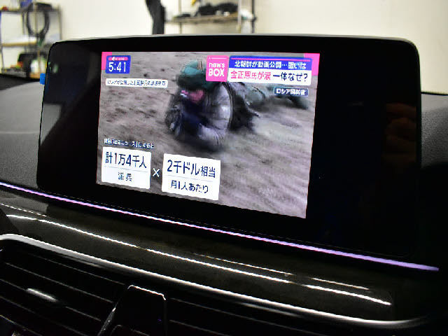 �S�ԓX���ɂēW�����I���z��������Ό��Ԋm�F���\�ł��B���C�y�ɂ��z�����������܂��B���X�^�b�t���ׂ��������������Ē����܂��̂ŗA���Ԃɂ��s����������ł����S�ł��B