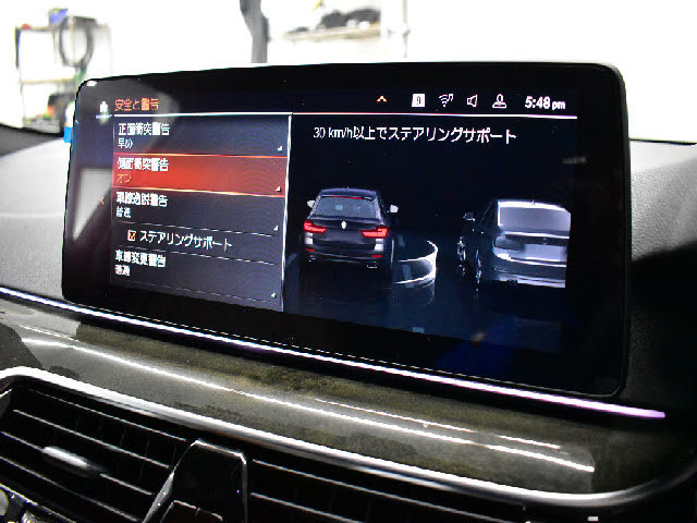 ���X�Ȃ�ł͂̔[�ԑO���������{�I��p�e�X�^�[�������I���o��ɂ��܂��Ă͂��C�y�ɂ��⍇���������B�[�Ԍ�̎Ԍ��E�_���E����E�h���X�A�b�v�Ȃǂ����Ђ��q�l���ʉ��i�ɂĂ��ē������Ē����܂��B������Ԋ����I