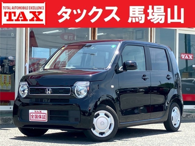 Ｎ−ＷＧＮ(ホンダ) ６６０　Ｇ　ホンダ　センシング　社外ナビ 中古車画像