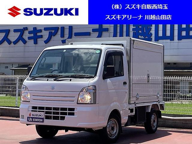 キャリイトラック(スズキ) 移動販売冷凍車　３型　２ＷＤ　ＡＴ 中古車画像