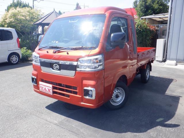 ハイゼットトラック(ダイハツ)ジャンボエクストラ 届出済未使用車 スマ 中古車画像