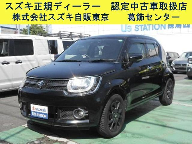 イグニス　４ＷＤ(スズキ) ＨＹＢＲＩＤ　ＭＺ 中古車画像
