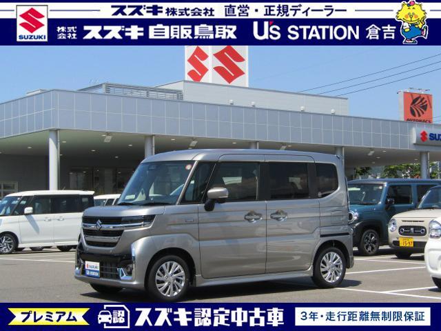 スペーシア　カスタム(スズキ) ＨＹＢＲＩＤ　ＧＳ　電動パーキングブレー 中古車画像