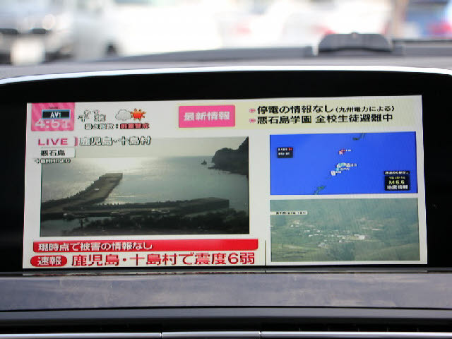 当社では全車充実の無料アフターサービス付です！全車無料２年保証＆年３回３年間エンジンオイル交換無料＆ポリマーメンテナンス施工＆関東圏外陸送納車費用無料サービス中。詳しくはホームページをご覧ください。