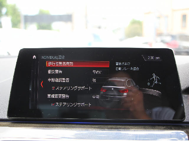 �S�ԓX���ɂēW�����I���z��������Ό��Ԋm�F���\�ł��B���C�y�ɂ��z�����������܂��B���X�^�b�t���ׂ��������������Ē����܂��̂ŗA���Ԃɂ��s����������ł����S�ł��B