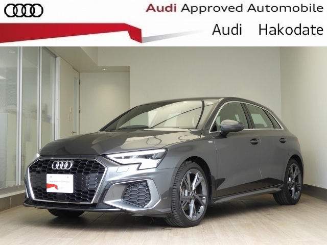 アウディ Audi A3 Sportback アウディ A3 スポーツバック 2021年モデル 40 TFSI quattro S
