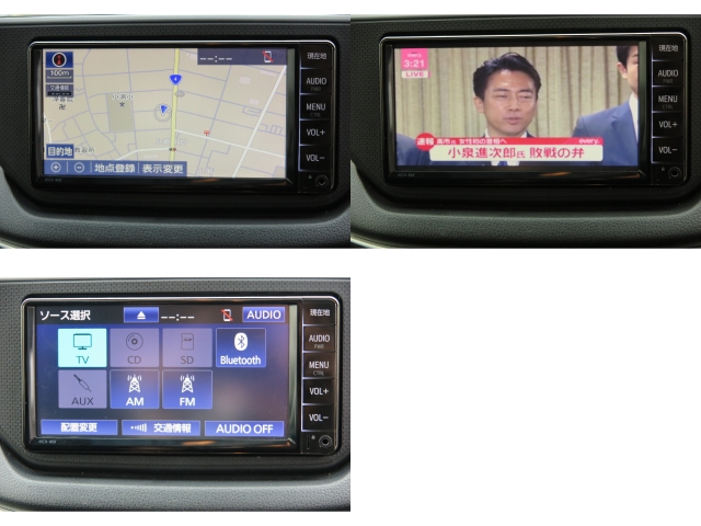 Bluetooth�I�[�f�B�I����������Ă���܂�