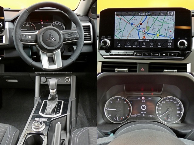 �{�v�����X�e�A�����O�t�̍������̂���V�b�N�ȃC���e���A��