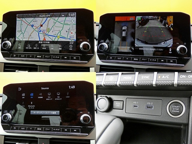 TV�`���[�i�[�t���X�}�[�g�t�H���A�g�i�r�Q�[�V�����A�}���`�A���E���h?