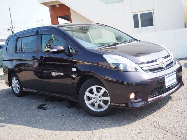 ��������v���܂��I���Ђł͔̔��͂������