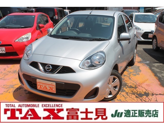 マーチ(日産) １．２　Ｓ　ＥＴＣ装備Ｂｌｕｅｔｏｏｔｈ 中古車画像