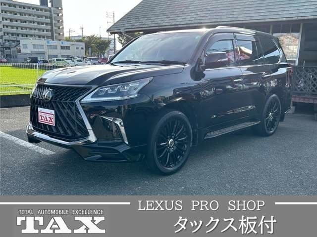 ＬＸ(レクサス) ５７０　４ＷＤ　ＴＲＤ２１アルミ／クール 中古車画像