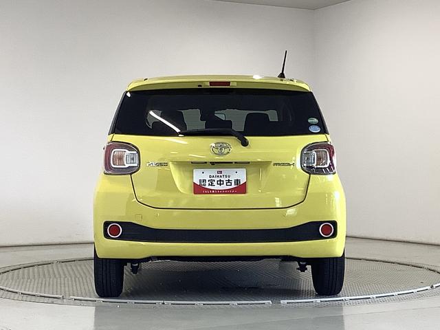 �y�����N���[�j���O�z�������[���N���[�j���O�ς݂ł��B���������Y��ɂ��Ă��܂��̂ŁA����A���m���߂��������B�ԂɎ��M�����邩�炱���A�����x�����X�������O�������Ă��炦��ƍK���ł��B