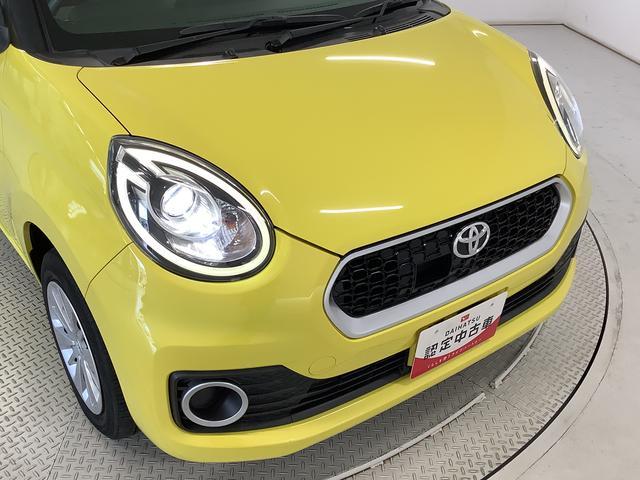 �y���[���̂����k�z���[���̎��O�R����������񂲑Ή��\�ł��B���O�R����������Ɩ����ȉ�������͈�ؒv���܂���B�w���[���ʂ�̂��ȁD�D�D�x����Ȃ��q�l���܂��͂��A����������