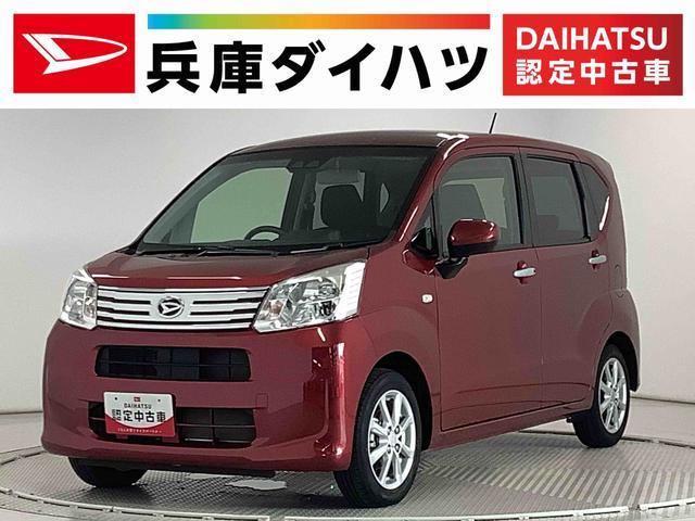 ムーヴ　４ＷＤ(ダイハツ) ＸリミテッドＩＩ　ＳＡ３　４ＷＤ　ワンオ 中古車画像