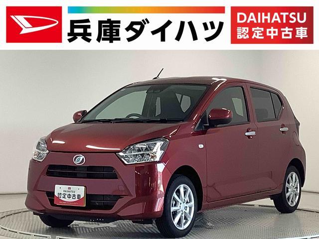 ミラ　イース　４ＷＤ(ダイハツ) Ｇ　ＳＡ３　４ＷＤ　雹害車両　コーナーセ 中古車画像