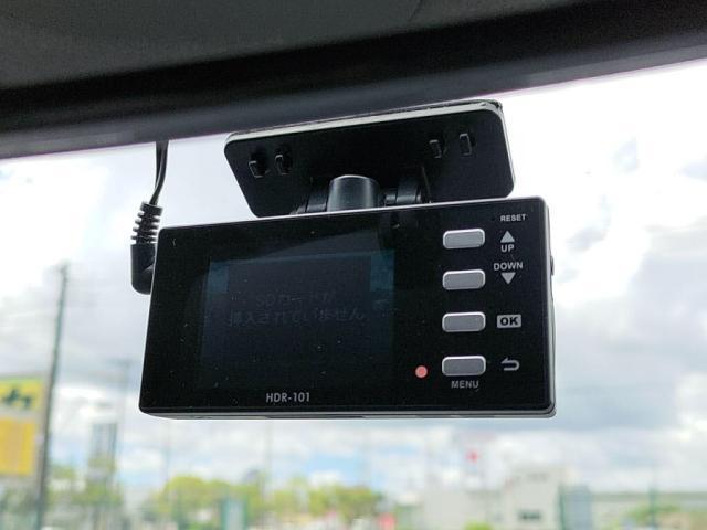 ドライブレコーダー付き！