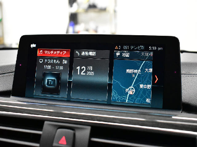 全車店頭にて展示中！お越し頂ければ現車確認が可能です。お気軽にお越しくださいませ。専門スタッフが細かくご説明させて頂きますので輸入車にご不安がある方でも安心です。