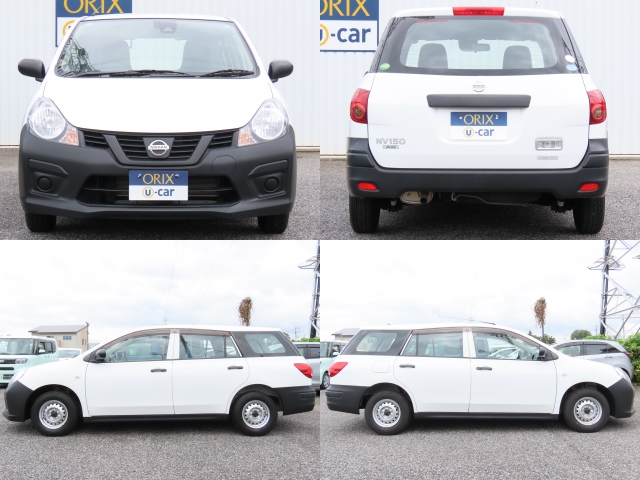 �y�����̂��q�l�ł����S���Ă��N���}�����w��������������z�ԗ���Ԗ��L��AIS�ԗ��i���]������FAX���ł��ē��\���ԗ��ɂ���Ă͔F�菑���s�܂łɐ��������Ԃ����������ꍇ���������܂�