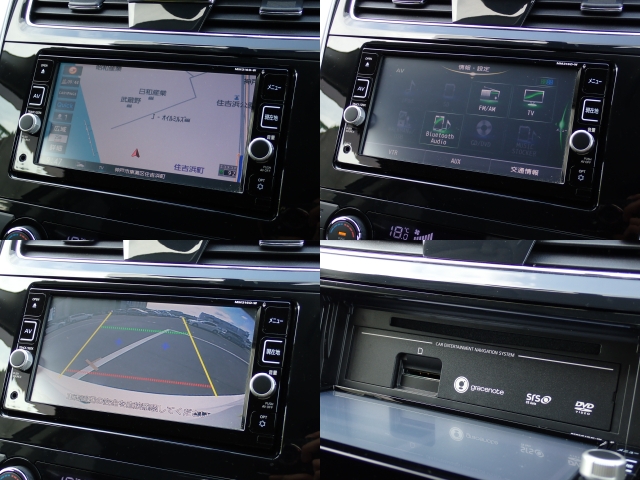 �g���Ղ��J�[�i�r�ł�������@���ȒP�Ȃ̂Œ����ɂ��g�������܂��I�@���A�Ԍɓ����c�񒓎ԂɈЗ͂𔭊�����o�b�N�J�����������I