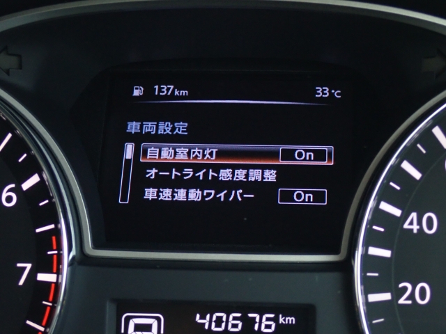 ���C�y�ɂ��₢���킹���������B