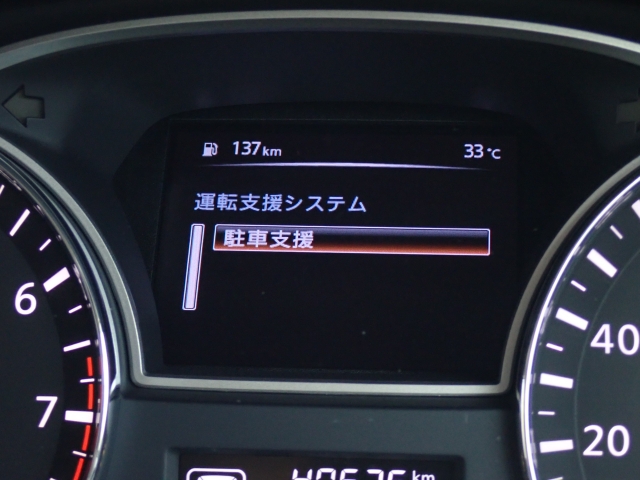 ���C�y�ɂ��₢���킹���������B