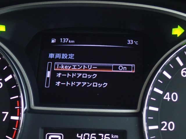 ���C�y�ɂ��₢���킹���������B