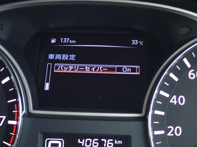 ���C�y�ɂ��₢���킹���������B