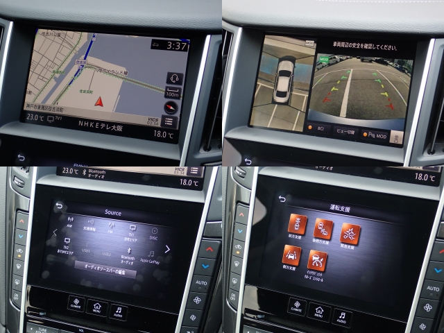 �g���Ղ��J�[�i�r�͏��ʂ��L�x�Ŏg������ɗD��Ă���܂�������@���ȒP�Ȃ̂Œ����ɂ��g�������܂��I(^^)/