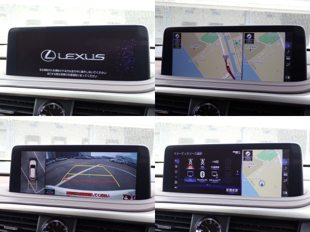 使い易いカーナビです♪操作法も簡単なので直ぐにお使い頂けます！　又、車庫入れや縦列駐車に威力を発揮するバックカメラも装備！