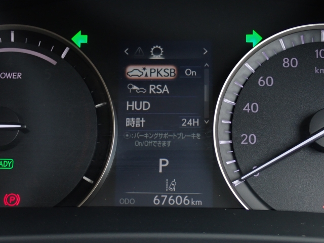 お気軽にお問い合わせください。