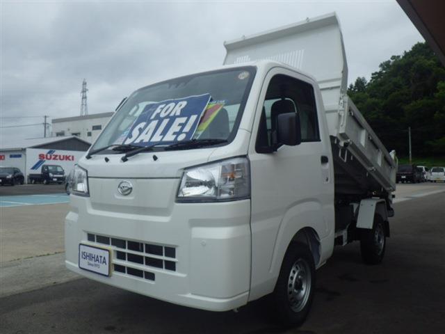 ハイゼットダンプ　４ＷＤ(ダイハツ) 多目的ダンプＰＴＯ式４ＷＤ 中古車画像