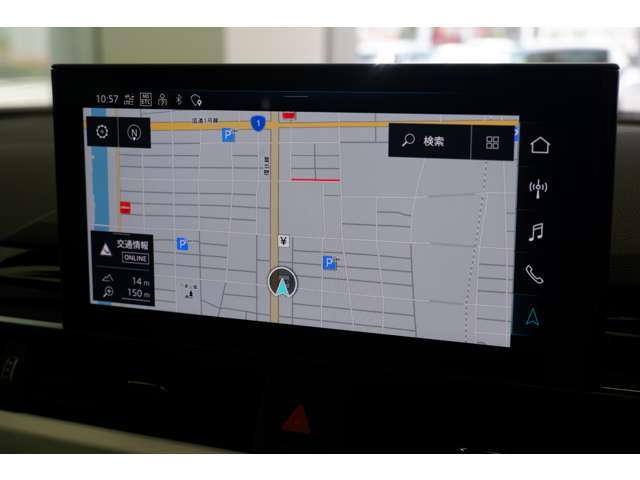 メーター表示の切り替えは、ステアリングスイッチ左側で変更できます。