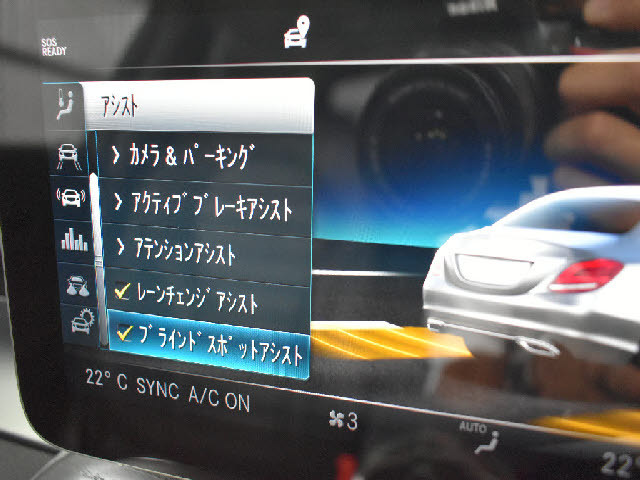 �f�ڈȊO�̉摜�����X�g�o�ɂđ������J���ł��I�����X��������ł����S���čw�����Ă���������悤�ו��܂Ōf�ڂ��Ă���܂��B���X�Ȃ�ł̗͂ǎ��Ȓ��ÎԂ݂̂�̔����Ă���܂��B