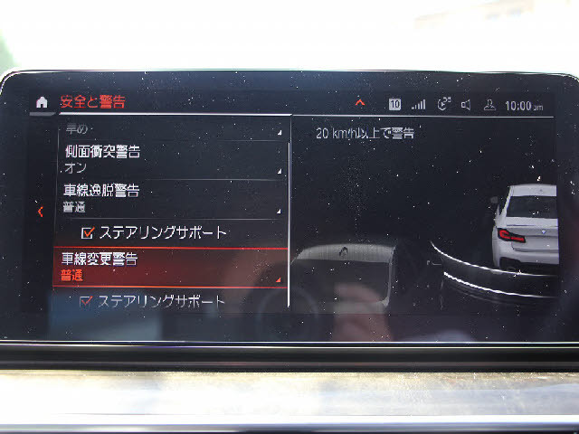 �S�ԓX���ɂēW�����I���z��������Ό��Ԋm�F���\�ł��B���C�y�ɂ��z�����������܂��B���X�^�b�t���ׂ��������������Ē����܂��̂ŗA���Ԃɂ��s����������ł����S�ł��B