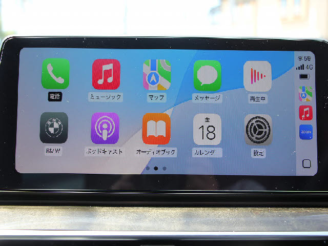 �S�ԓX���ɂēW�����I���z��������Ό��Ԋm�F���\�ł��B���C�y�ɂ��z�����������܂��B���X�^�b�t���ׂ��������������Ē����܂��̂ŗA���Ԃɂ��s����������ł����S�ł��B