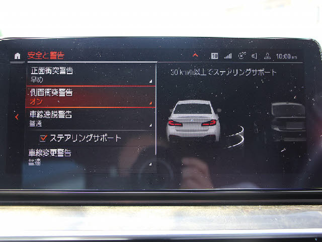 ���X�Ȃ�ł͂̔[�ԑO���������{�I��p�e�X�^�[�������I���o��ɂ��܂��Ă͂��C�y�ɂ��⍇���������B�[�Ԍ�̎Ԍ��E�_���E���E�h���X�A�b�v�Ȃǂ����Ђ��q�l���ʉ��i�ɂĂ��ē������Ē����܂��B������Ԋ����I