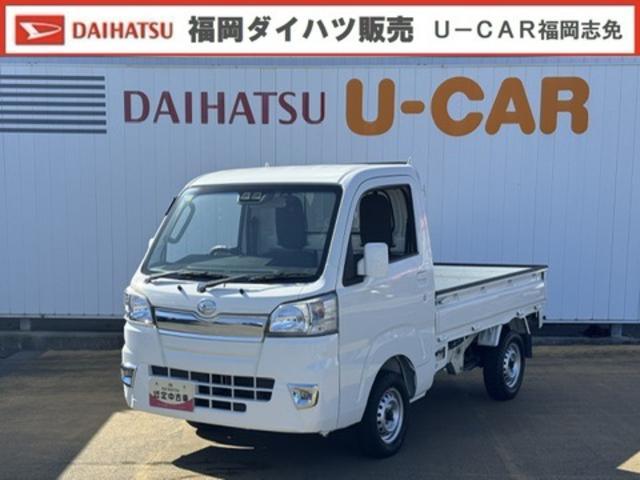 ハイゼットトラック　４ＷＤ(ダイハツ) エクストラＳＡ３ｔ 中古車画像