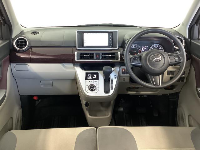 �y���Ԋm�F�y�ї��X�[�Ԃ̂��肢�z���Ђ͌��O�̔��𐧌������Ē����Ă���܂��B��{�́A�ߋE�Q�{�S���y�їאڌ��ŁA�����X�������Ԋm�F�y�сA���X�[�ԂɌ��点�Ē����Ă���܂��B