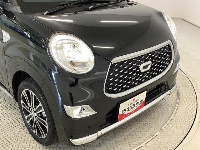 �y�e�@�֌����ς݁z�S�z�����G���W����~�b�V�����A���̑��e�@�֕����쓮�m�F�ς݂ł��I���O�ɂ��A���̂��������X����������΂�����̕����n�j�􂺂Ђ��q�l�̖ڂƎ��Ɣ��ł��̂��Ԃ����m���߂���������