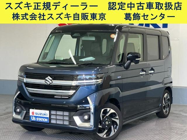 スペーシア　カスタム(スズキ) ＨＹＢＲＩＤ　ＸＳ 中古車画像