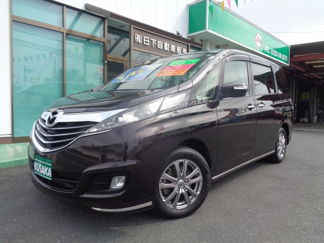 ビアンテ(マツダ) グランツ　スカイアクティブ 中古車画像